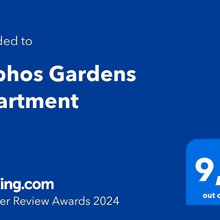 Paphos Gardens Apartment المظهر الخارجي الصورة